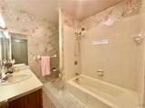 111 Spyglass Lane - Photo 19