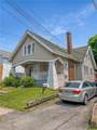 262 North Avenue - Photo 4