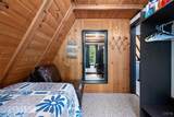 5164 Westcott Road - Photo 34
