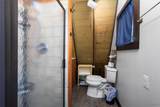5164 Westcott Road - Photo 43