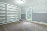 312 Woodruff Street - Photo 37