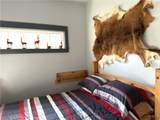 116 Aldrich Rd/Prvt - Photo 23