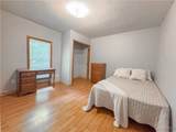 63 Groton Avenue - Photo 23