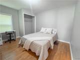 63 Groton Avenue - Photo 4