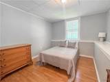 63 Groton Avenue - Photo 5