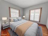 96 Groton Avenue - Photo 12