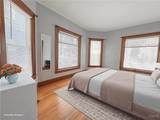 96 Groton Avenue - Photo 16