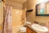 198 Timber Wolf Circle - Photo 13