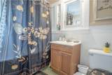 304 Mullin Street - Photo 22