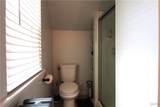 218 Terry Road - Photo 13