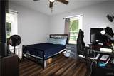 218 Terry Road - Photo 7