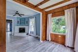 550 End Avenue - Photo 11