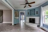 550 End Avenue - Photo 12