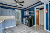 550 End Avenue - Photo 16