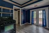 550 End Avenue - Photo 17