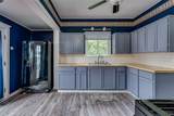 550 End Avenue - Photo 18