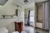 550 End Avenue - Photo 29