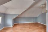 550 End Avenue - Photo 38