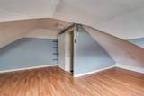 550 End Avenue - Photo 39