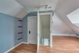 550 End Avenue - Photo 41