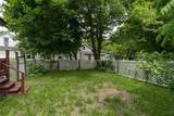 550 End Avenue - Photo 45