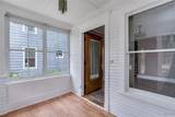 550 End Avenue - Photo 5