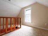345 Arlington Street - Photo 22