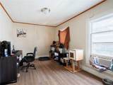 345 Arlington Street - Photo 24