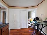 345 Arlington Street - Photo 28