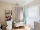 345 Arlington Street - Photo 35