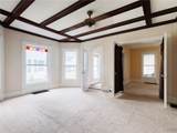 345 Arlington Street - Photo 7