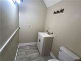 120 Elm Street - Photo 15