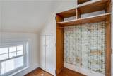 203 Keyes Avenue - Photo 31