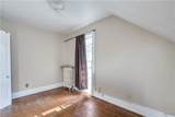 203 Keyes Avenue - Photo 33
