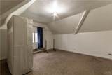 204 Commercial Street - Photo 10