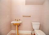 210 Sedgwick Drive - Photo 19