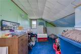 8295 State Route 812 - Photo 35
