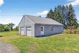 121 Cortland Road - Photo 23