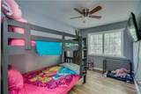 7455 Maple Sugar Lane - Photo 17