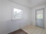 365 Lynde Street - Photo 18