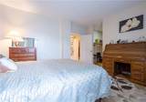 10 Foery Dr. # 404 - Photo 25