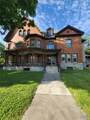 700 Danforth Street - Photo 1
