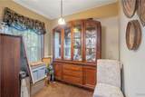 101 Park Street - Photo 16