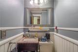 101 Park Street - Photo 24
