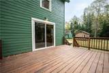 194 Birch St. - Photo 7