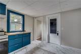 114 Michigan Avenue - Photo 15