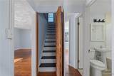 200 Leonard Street - Photo 12