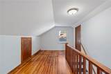 200 Leonard Street - Photo 25