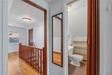 200 Leonard Street - Photo 27