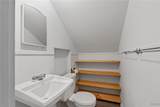200 Leonard Street - Photo 28